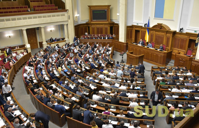 Закони про кешбек та касові апарати: з’явилася перша реакція народних депутатів