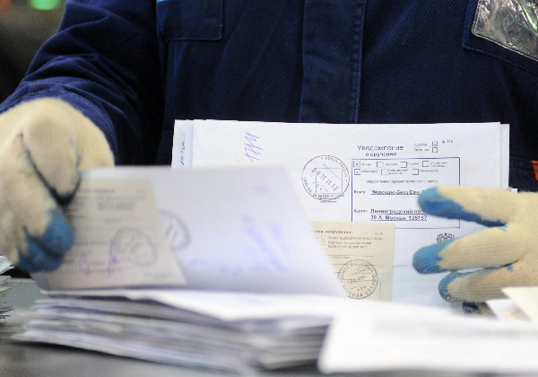 Відмітка «за закінченням терміну зберігання» як причина невручення судового рішення: постанова ВС