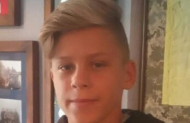 Под Киевом разыскивается подросток с параличом руки