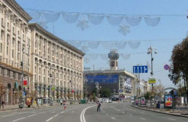 Киянам на замітку: Хрещатик знову перекриють