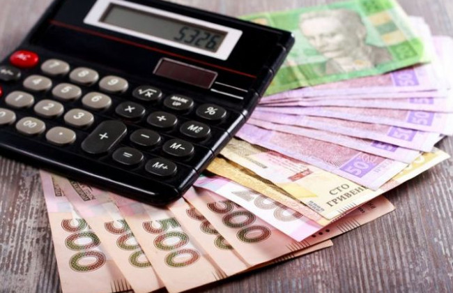 Госбюджет-2020: правительство установило размер минимальной зарплаты