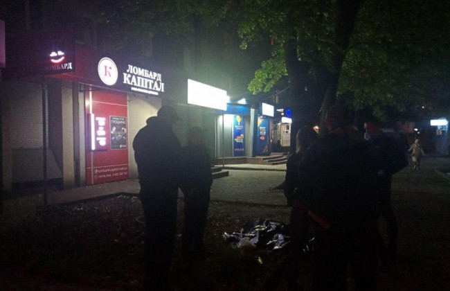 Загадочная смерть: в Днепре нашли мужчину, лежащего на земле