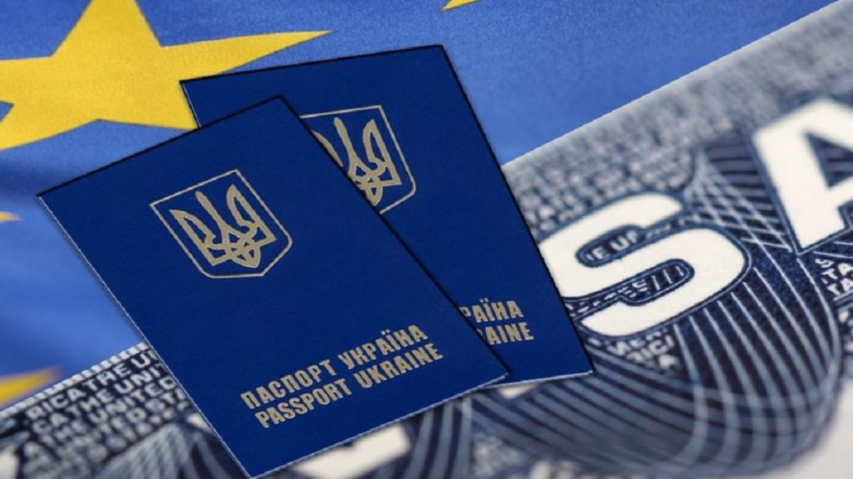 Одна из европейских стран усложняет получение виз для украинцев