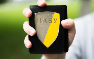 РГК НАБУ закликає Президента розтлумачити сферу відповідальності НАБУ
