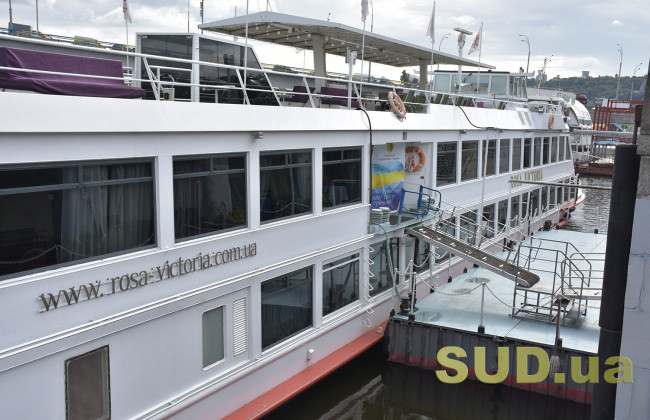 TaxCruise на теплоходе: участники говорили о трендах налогового законодательства