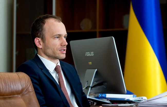 У Мін’юсті повідомили, що допоможе забезпечити доступні кредити для бізнесу