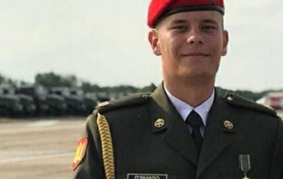 Побили до смерті курсанта військової академії: що відомо