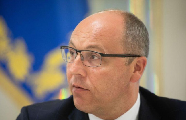 ДБР відкрило проти Парубія кримінальне провадження