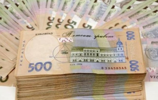 Розтратив понад ₴8 мільйонів: САП скерувала до ВАКС справу екс-посадовця