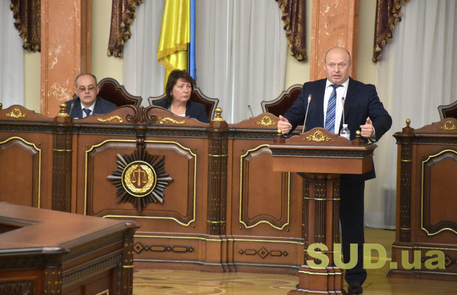 Пленум ВС: законопроект №1008 формує потенційні загрози незалежності всіх суддів