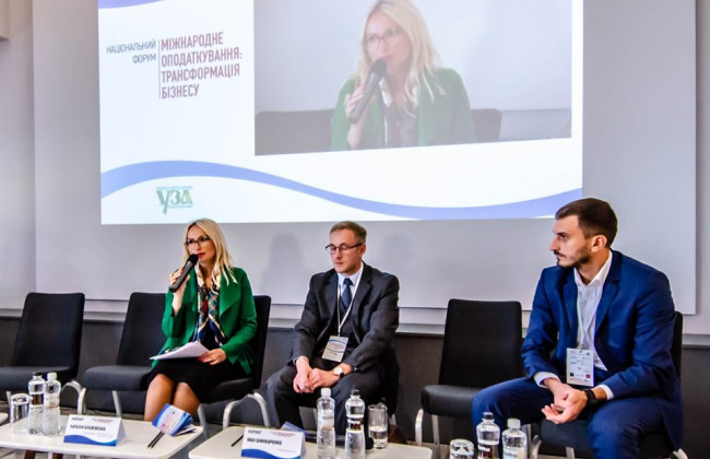 Наталія Блажівська: Навантаження українських податкових суддів у вісім разів більше, ніж їхніх європейських колег