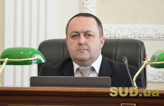 Новым председателем Высшего совета правосудия избран Андрей Овсиенко