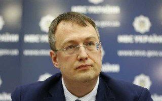 Геращенко назначили заместителем главы МВД Украины Авакова
