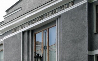 На посаді залишаться найкращі: у МОЗ проводиться аудит ефективності співробітників