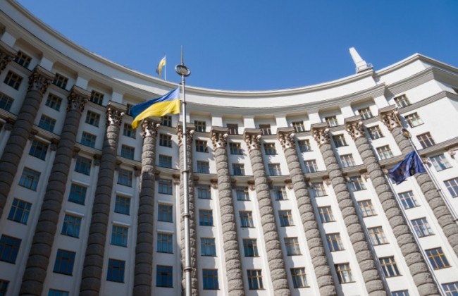 Брифінг за підсумками засідання Кабміну: онлайн-трансляція