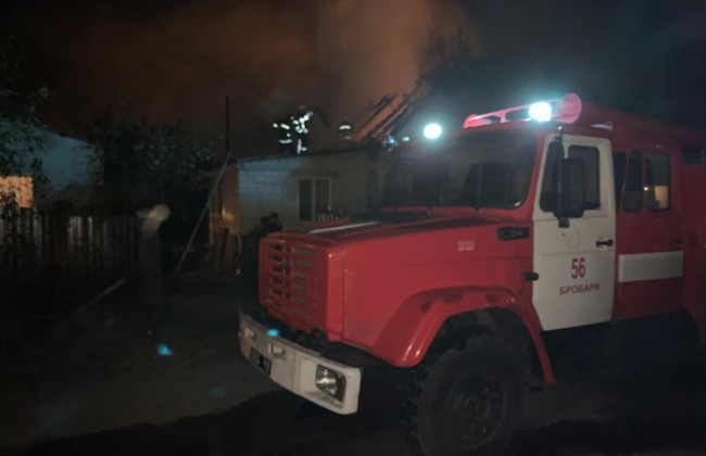 Под Киевом вспыхнул серьезный пожар: подробности