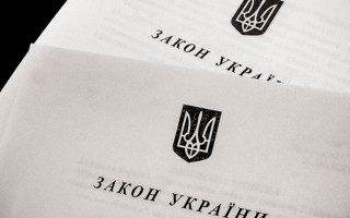 Опубліковано закони про об'єднання звітності з податку на доходи фізосіб та ЄСВ