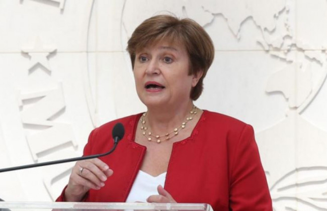 Міжнародний валютний фонд отримав нового директора