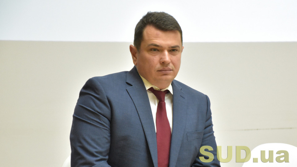 Директор НАБУ Артем Ситник заперечив своє вручання у вибори Трампа