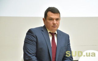 Директор НАБУ Артем Ситник заперечив своє вручання у вибори Трампа