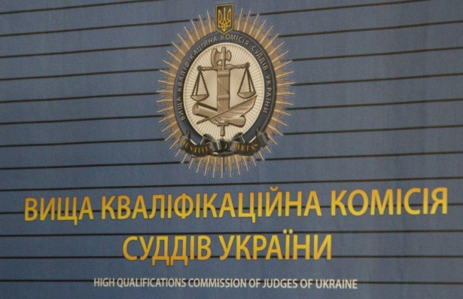 Конкурс до місцевих адміністративних та місцевих господарських судів: допущено 9 кандидатів