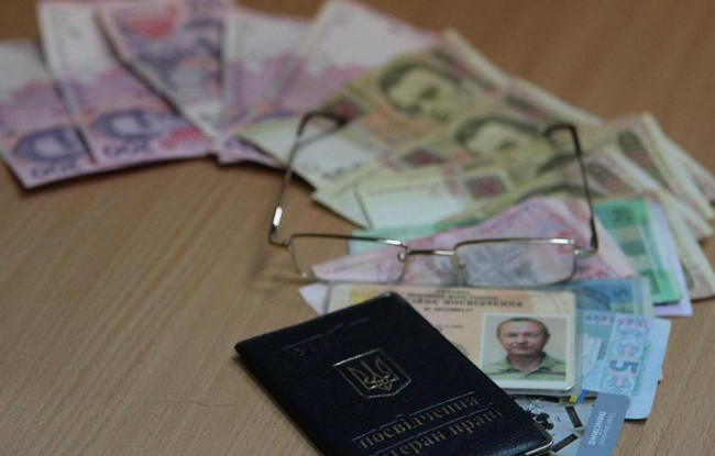 Пенсии в Украине: получателей обрадовали повышением