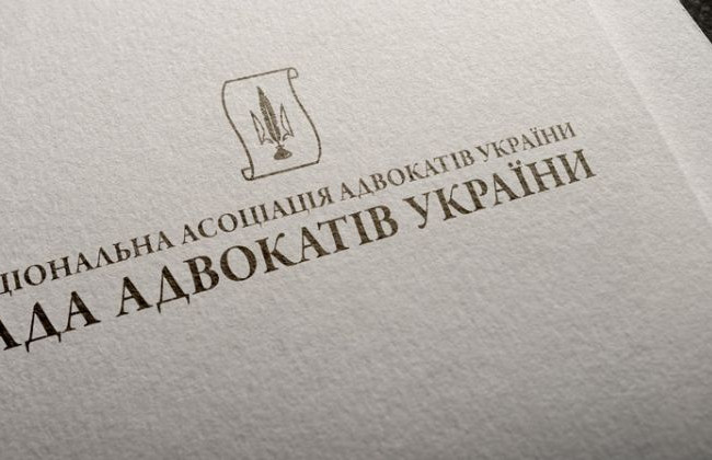 РАУ закликала Раду відправити на доопрацювання законопроект №1008