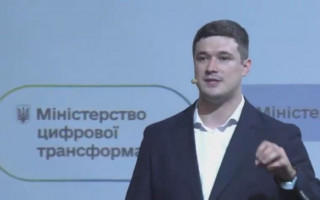 «Держава у смартфоні»: у Києві проходить презентація Міністерства цифрової трансформації