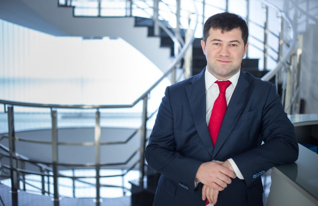 Справа Насірова: провадження розгляне Антикорупційний суд