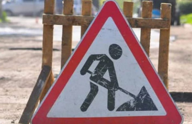 В Киеве закрыли для движения пешеходный мост