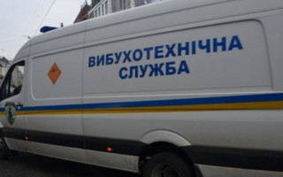 ЧП в Днепре: ребенок «заминировал» школу