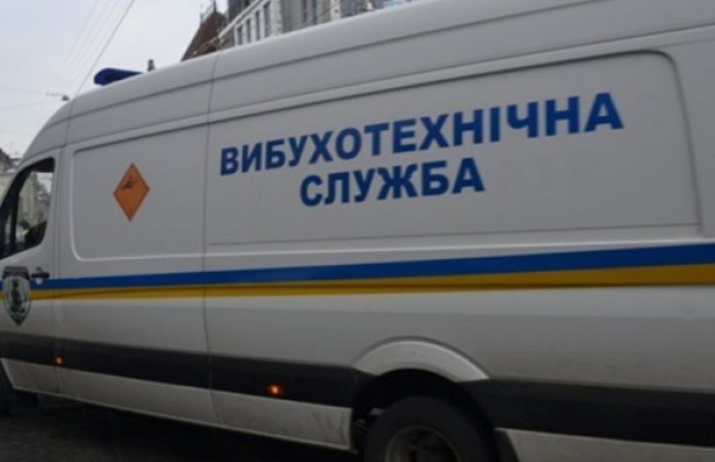 ЧП в Днепре: ребенок «заминировал» школу