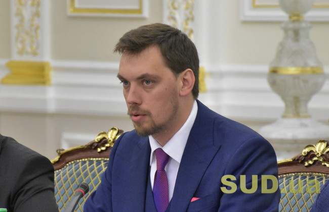 Переговори з МВФ: прем'єр-міністр повідомив важливі подробиці