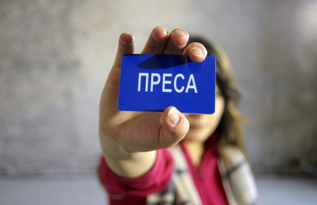 Суд призначив покарання екс-посадовцю з Кривого Рогу за побиття журналіста