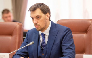 Брифінг прем’єр-міністра Олексія Гончарука, онлайн-трансляція