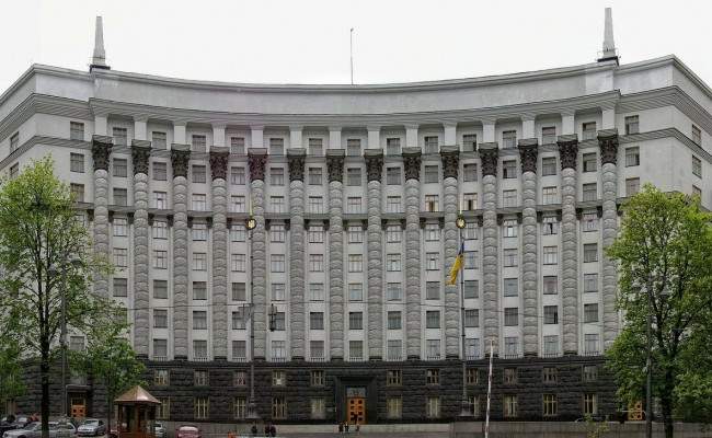 Кабінет міністрів України схвалив Програму дій уряду: нові призначення та звільнення