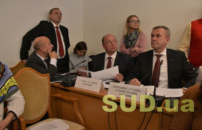 Депутати заплуталися в кількості суддів в Україні