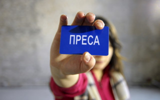 Суд призначив покарання екс-посадовцю з Кривого Рогу за побиття журналіста