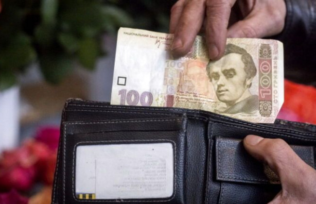 Пенсии жителям ОРДЛО: министр соцполитики разъяснила важный нюанс