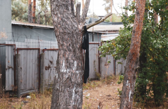 В Киеве нашли труп мужчины: подробности