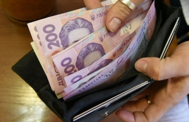 Пенсии в Украине: разъяснили важный нюанс о накопительной системе