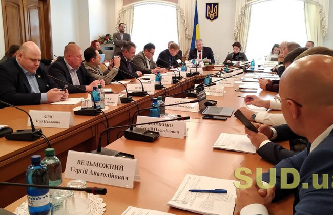 Как Комитет правовой политики одобряет законопроект №1008, обновляется