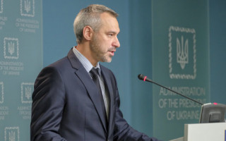 Стало відомо, хто обійняв посаду прокурора Харківської області