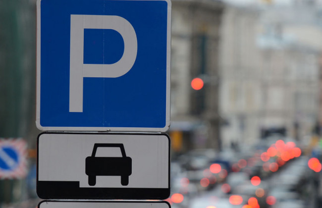 Суды начали отменять штрафы за парковку