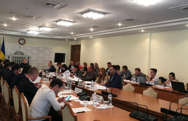 Комітет Ради розгляне законопроект щодо викривачів корупції: онлайн-трансляція засідання