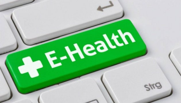 Система eHealth: міністри погодили план дій