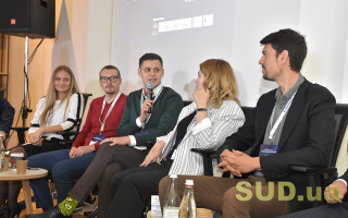 Експертний форум е-демократії 2.0