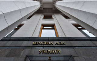 Засідання Комітету з питань організації державної влади та місцевого самоврядування: онлайн-трансляція