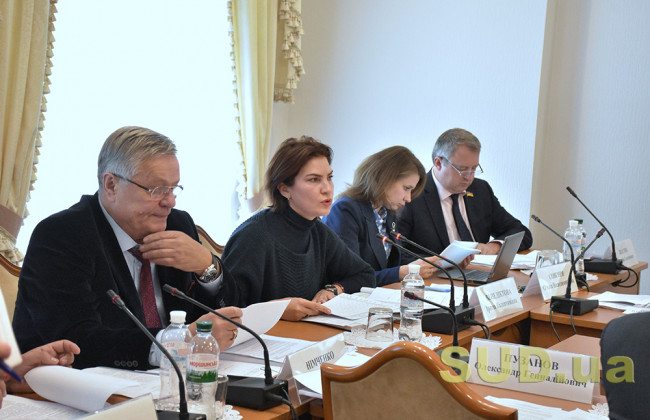 Комітет ВР розглядає судову реформу Президента та проект Держбюджету, фоторепортаж