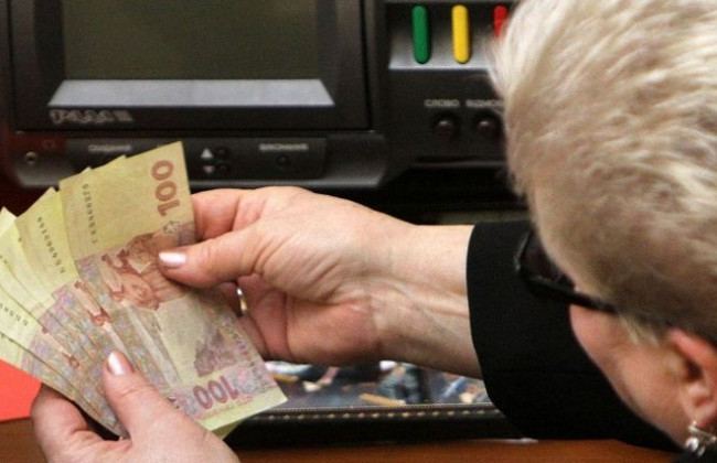 Народные депутаты получили первую зарплату за сентябрь: кто сколько заработал